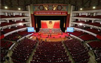 ����ף��ׯ����Ϸ''���Ŷ��³������� �ٴε�����������ЭίԱ