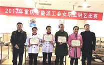 ׯ����Ϸ�������ٻ�����Դ���� ���մ����ھ�