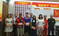 ׯ����Ϸ���ſ�չ��������ѧ���˶�