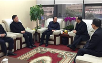 ��������Э����ϯ�����ׯ����Ϸ���ŵ���