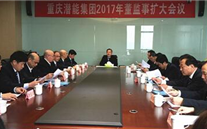 �������� ��������ǰ�� ׯ����Ϸ����2017���������ֻ���