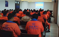 ̫����˾��չ��ȼ��֪ʶ��ѧϰ������