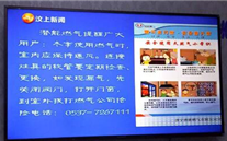 ���Ϲ�˾��ǿ������������ ������ǿ�û�����������ʶ