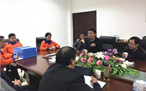 ������ס�����쵼ݰ�ٽ��繫˾�����ָ��������������