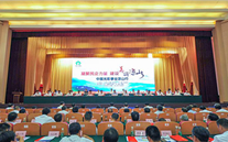 ׯ����Ϸ���Ŷ��³�����������Ӧ������ ���й�ɫ����ҵ��ɽ�С��˶�