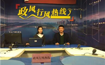 ���Ϲ�˾�߽������������з�����