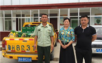 ���繫˾�������ٱ�����������