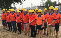 ������˾��չ 2016��Ӧ����������