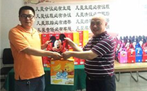 ��ů��һ����פׯ����Ϸ