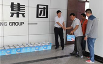 ���乫˾Ϊְ����Ů���͡���һ����ͯ������