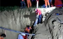 ̫����˾˳�����ӱ��· ��ѹ�ܵ��³����¹���