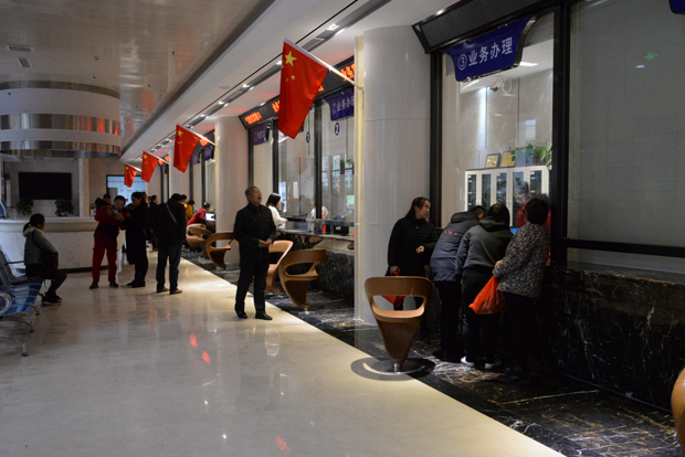 ����ׯ����Ϸȼ���ɷ����޹�˾3