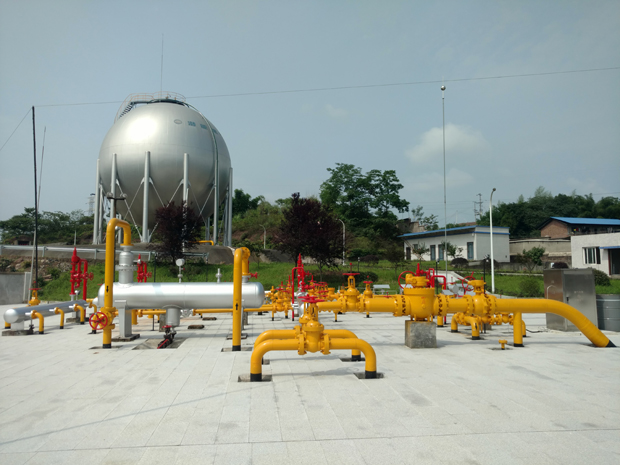 ����ׯ����Ϸȼ���ɷ����޹�˾5