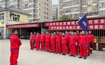 ���Ϲ�˾������ҵ��������Բ������