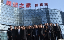 �����嶭�³��Ӳ�ׯ����Ϸ�̶�