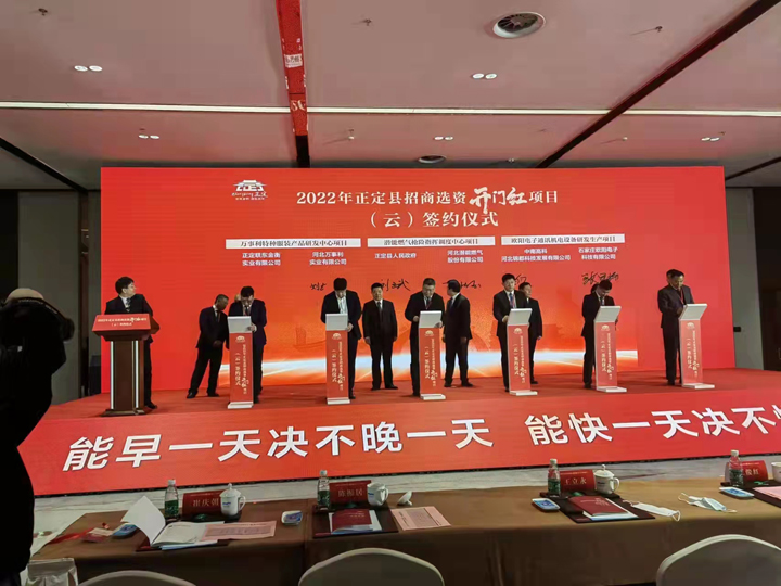 ������˾