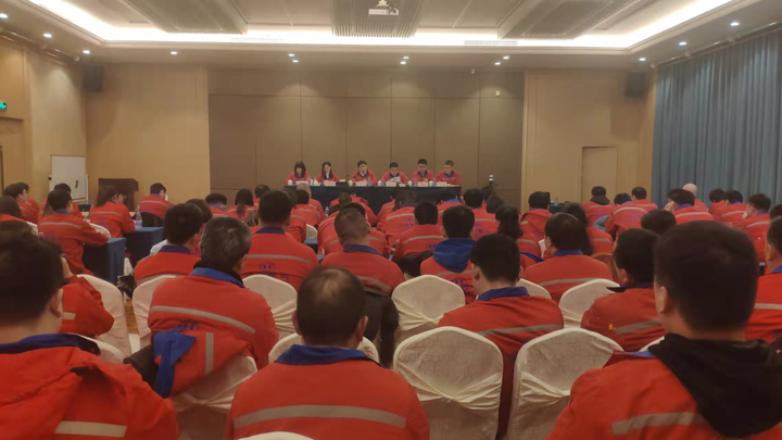 ������˾