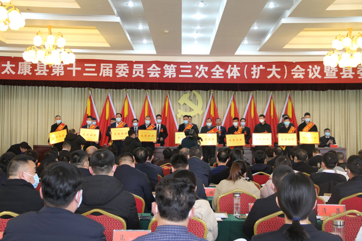 ΢��ͼƬ_20220218101935