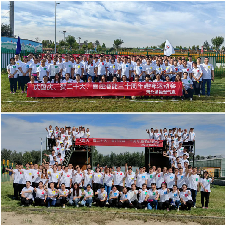 ������˾ (2)