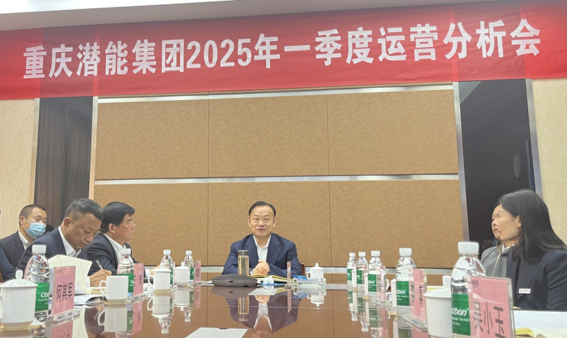 ΢ÐÅͼƬ_20250407171549 ΢ÐÅͼƬ_20250407171549